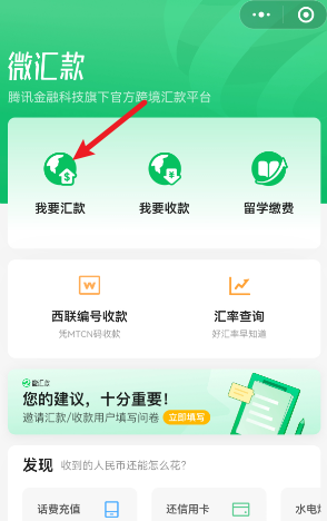 1719801079182918.png image.png