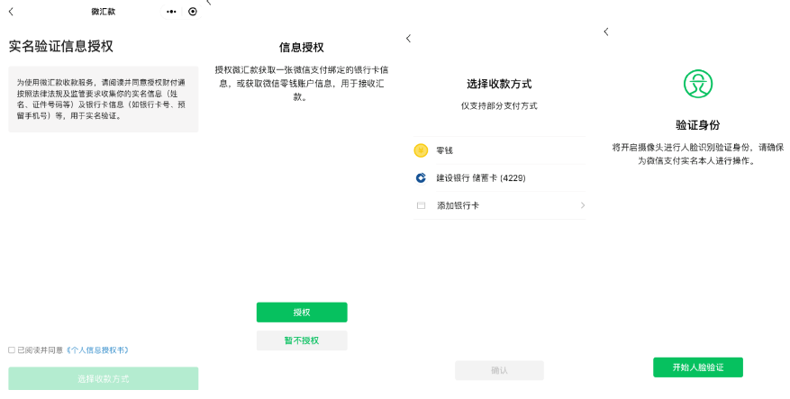 1719805935151641.png image.png