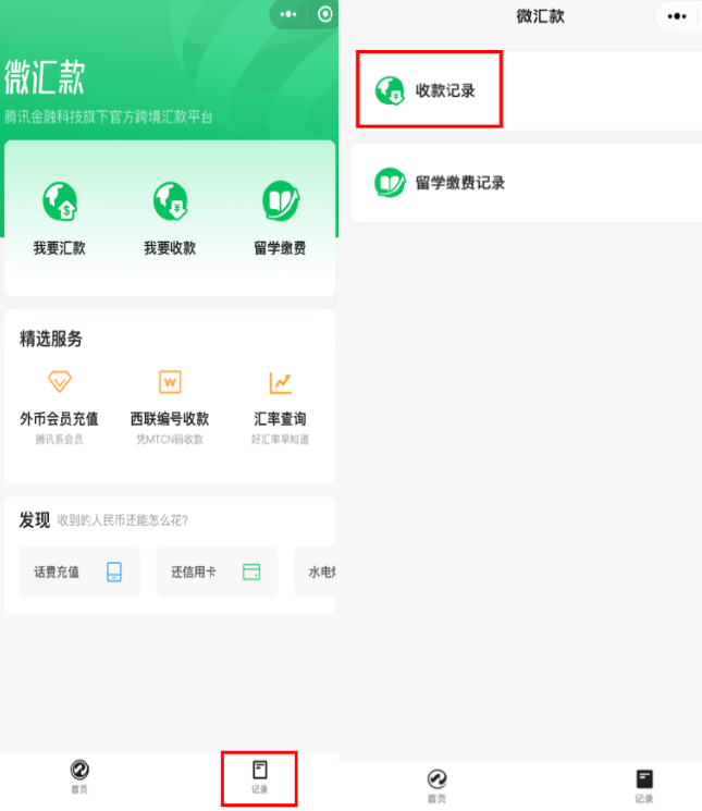 1719806088581135.png image.png