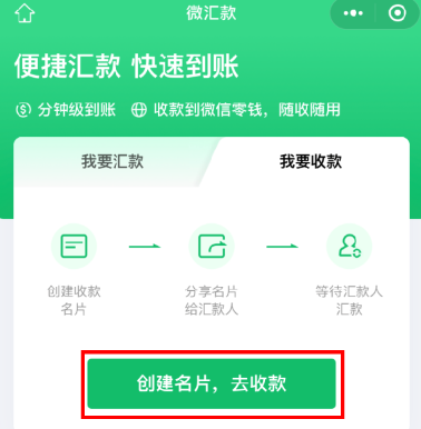 1719805580210461.png image.png