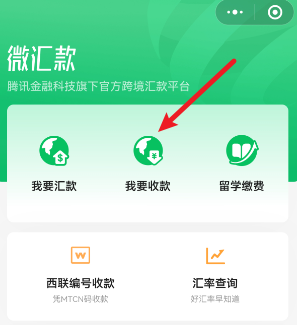 1719805539733533.png image.png