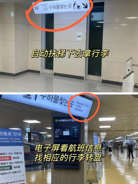 1719823277513901.png image.png