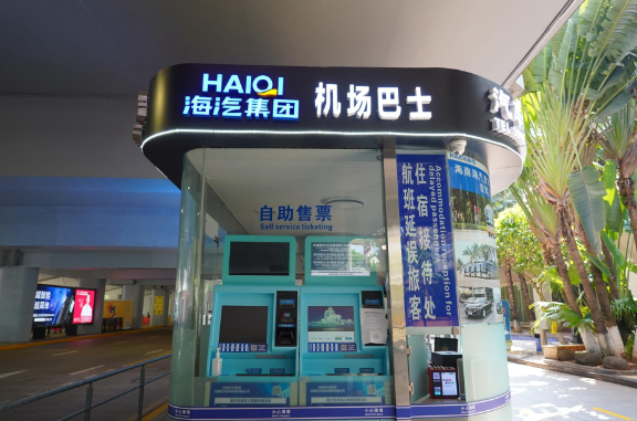 1719887141451152.png 1719887141451152.png