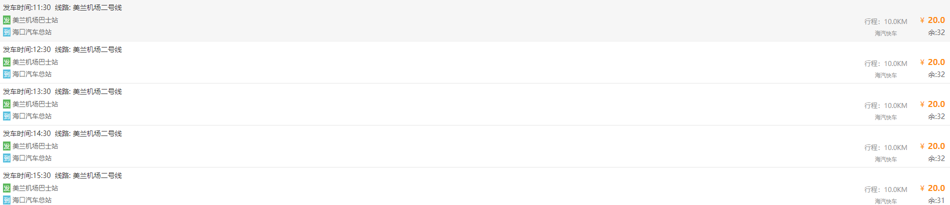 1719887418281496.png image.png