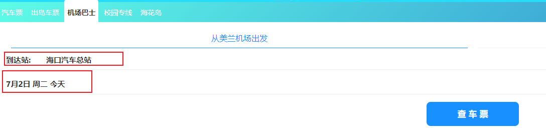 1719887335105629.png image.png