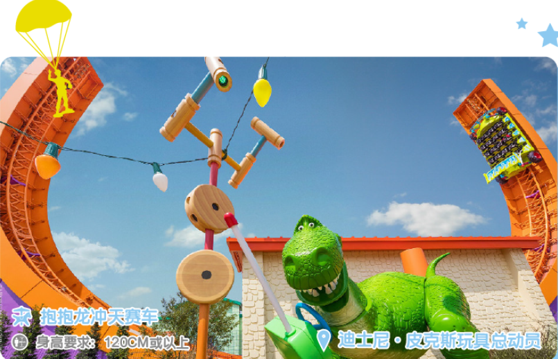 1719898859613225.png 14.png