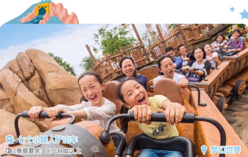 1719898887918746.png 15.png