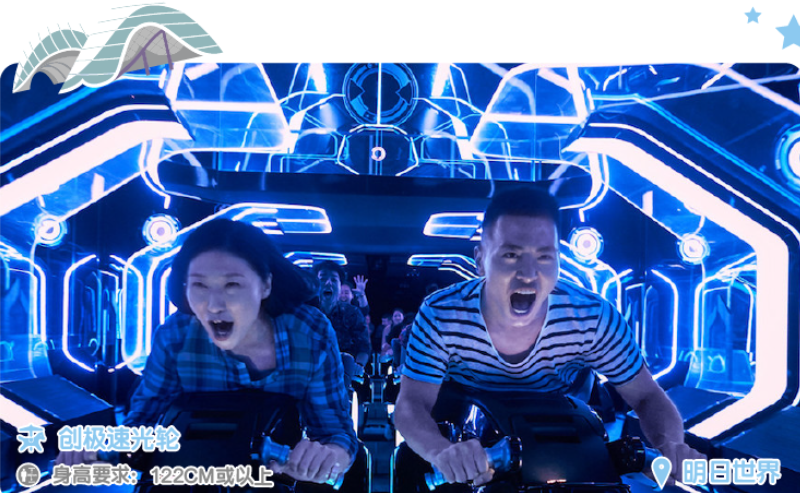 1719898833752793.png 13.png