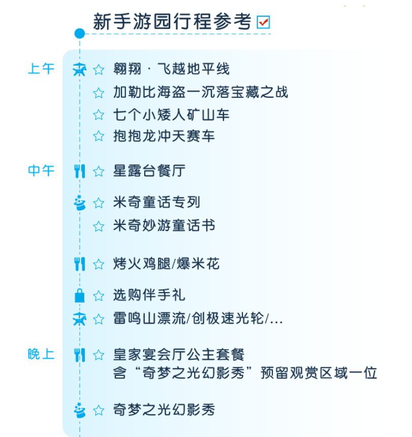 1719898965298831.png 16.png