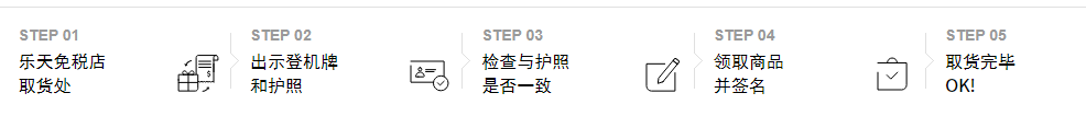 1719976329847603.png image.png