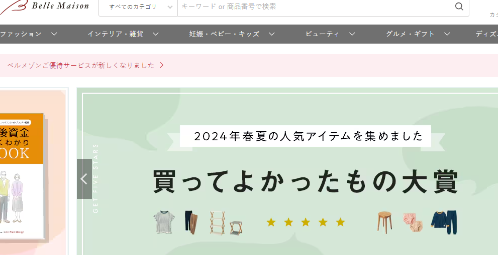 1720431230616209.png image.png