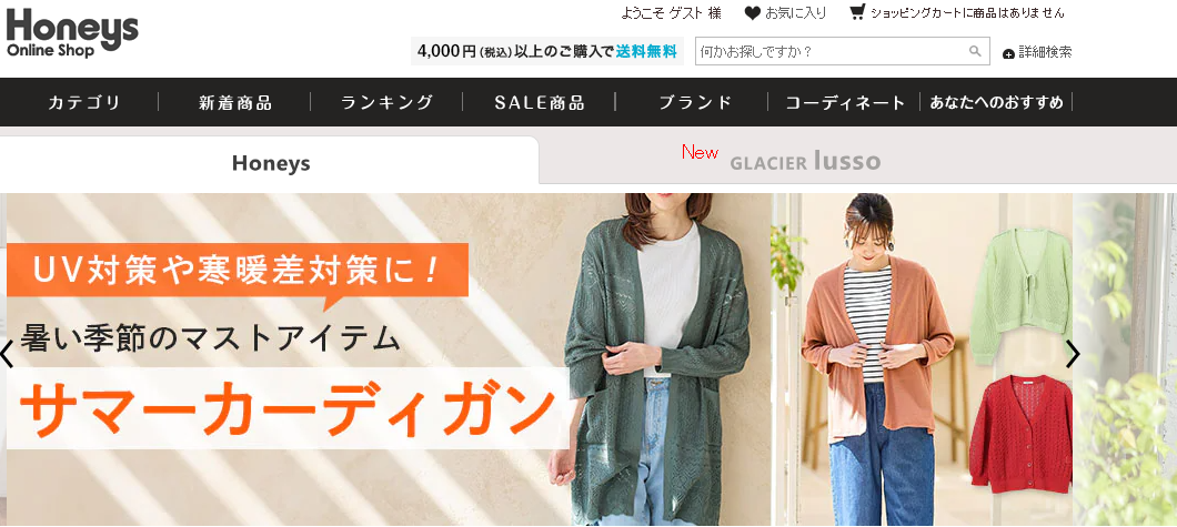 1720428774387397.png image.png