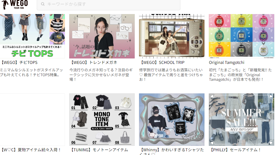 1720425447135428.png image.png