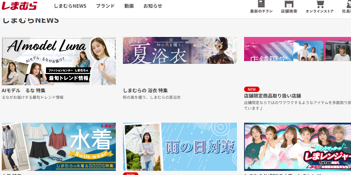 1720427285520215.png image.png