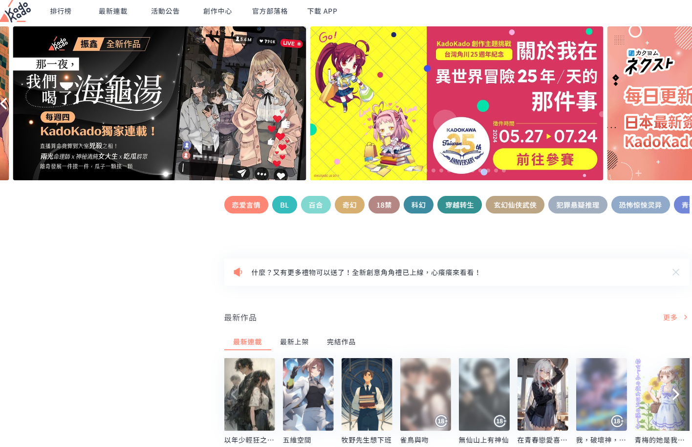 1720753504559571.png 1720753504559571.png