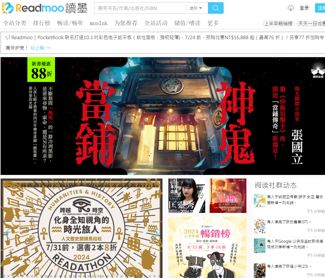 1720764045979312.png 1720764045979312.png