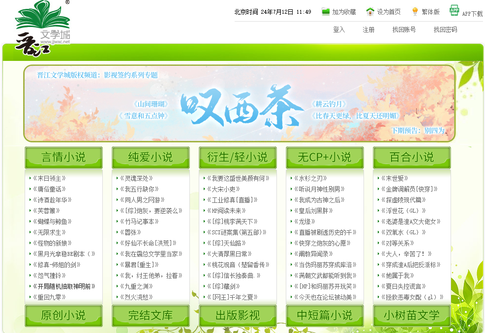 1720756196631865.png 1720756196631865.png