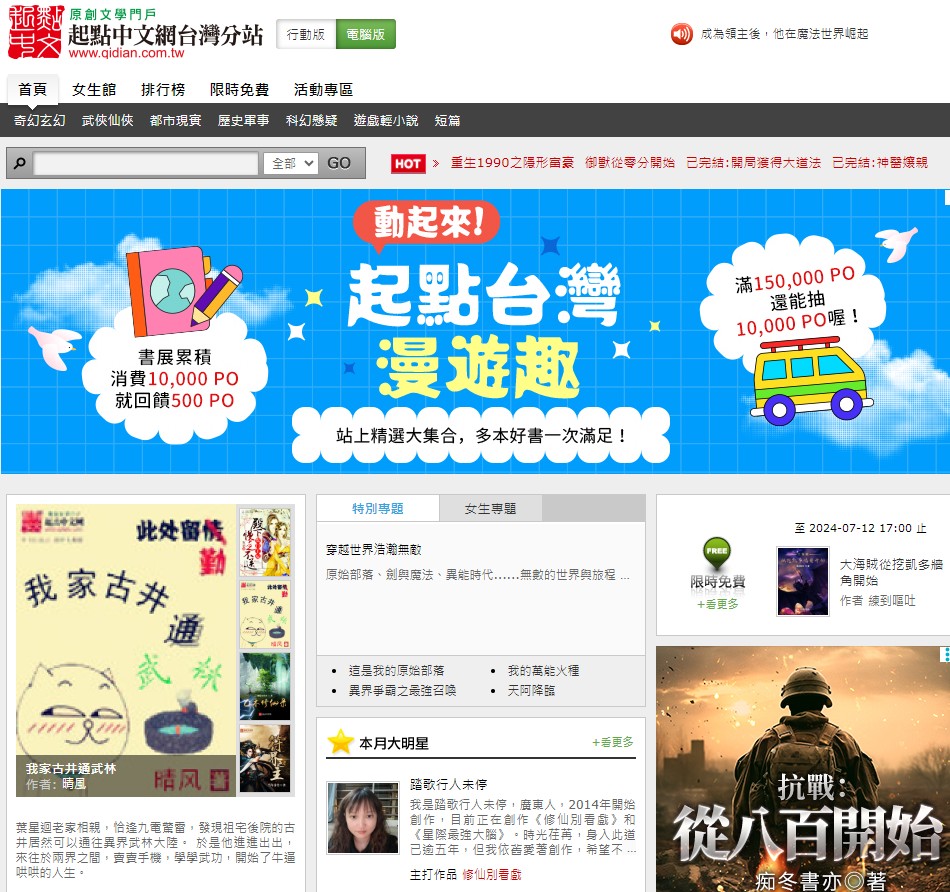 1720752292890168.png 1720752292890168.png