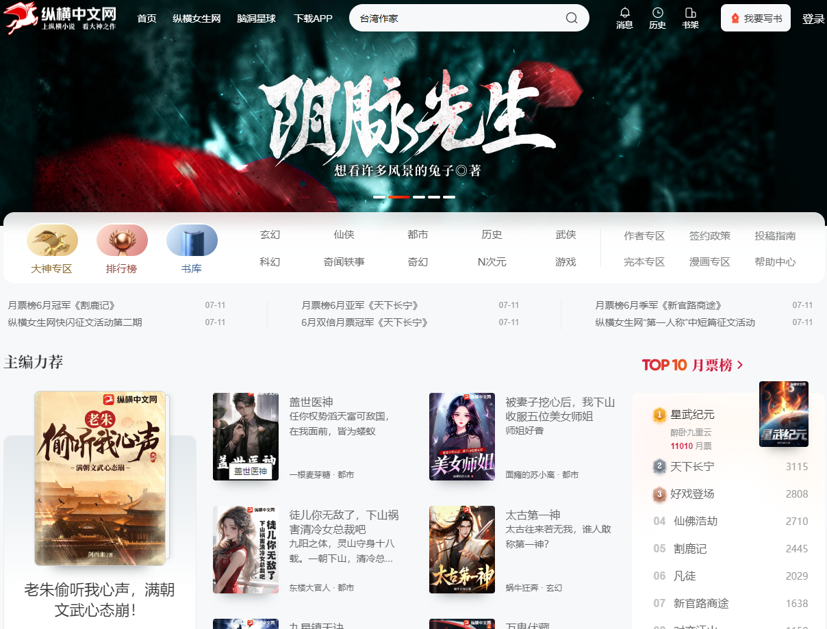 1720763221620682.png 1720763221620682.png