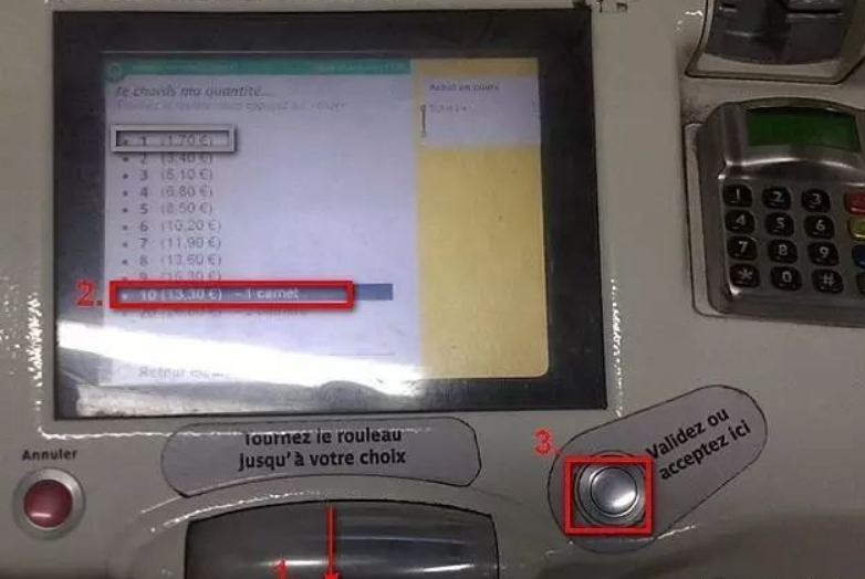 1699250057697505.png image.png