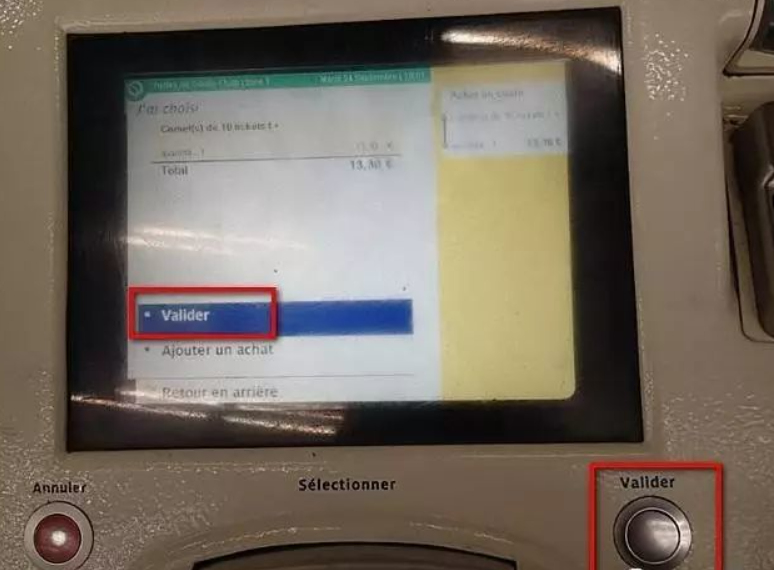 1699250156250709.png image.png