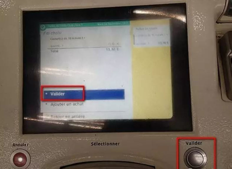 1699249991322414.png image.png