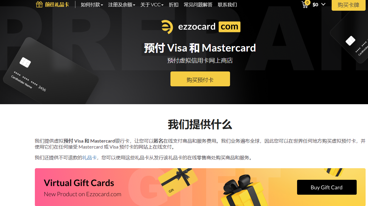 1721024325492695.png 1721024325492695.png