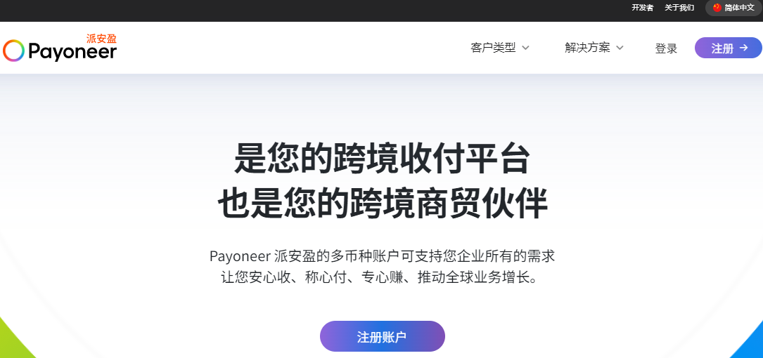 1721022119866706.png 1721022119866706.png