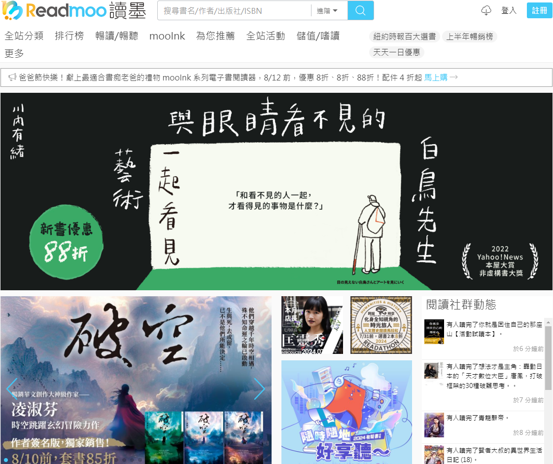 1722412579795843.png 1722412579795843.png