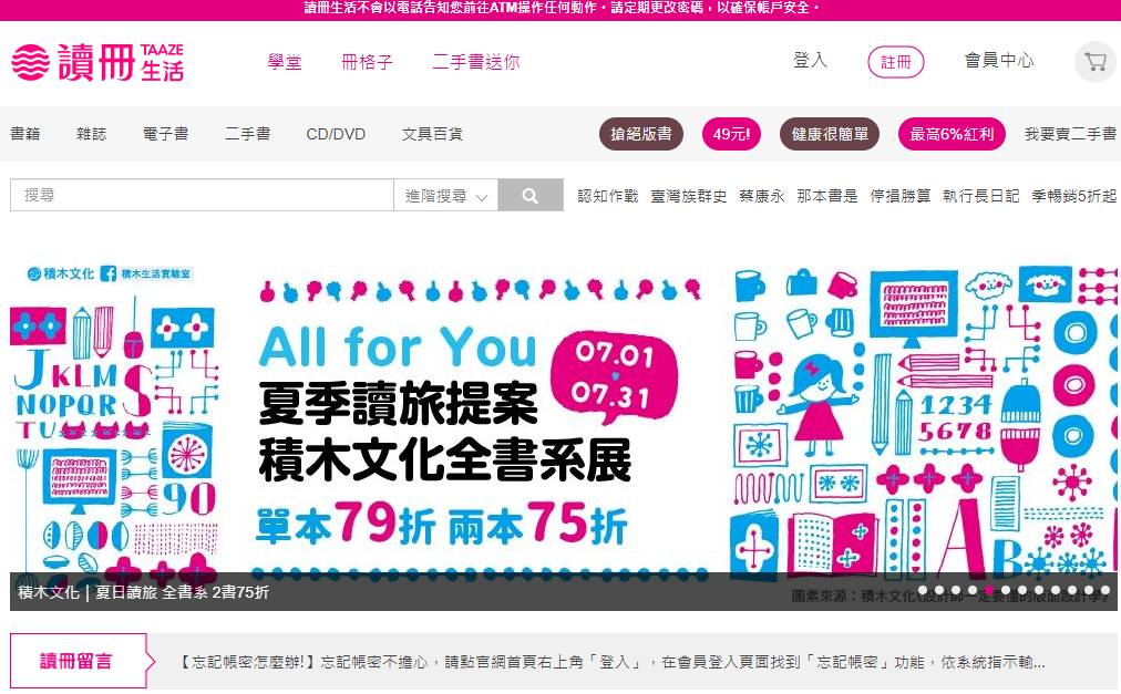 1722411281434122.png 1722411281434122.png