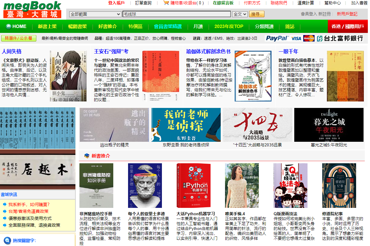 1722412224529380.png 1722412224529380.png