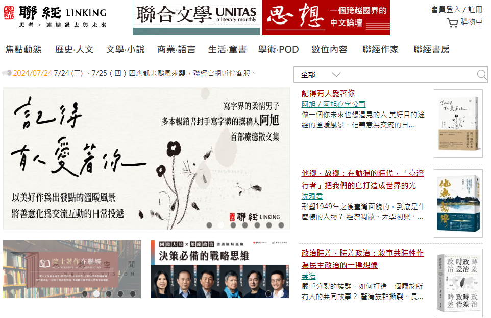 1722404621795931.png 1722404621795931.png