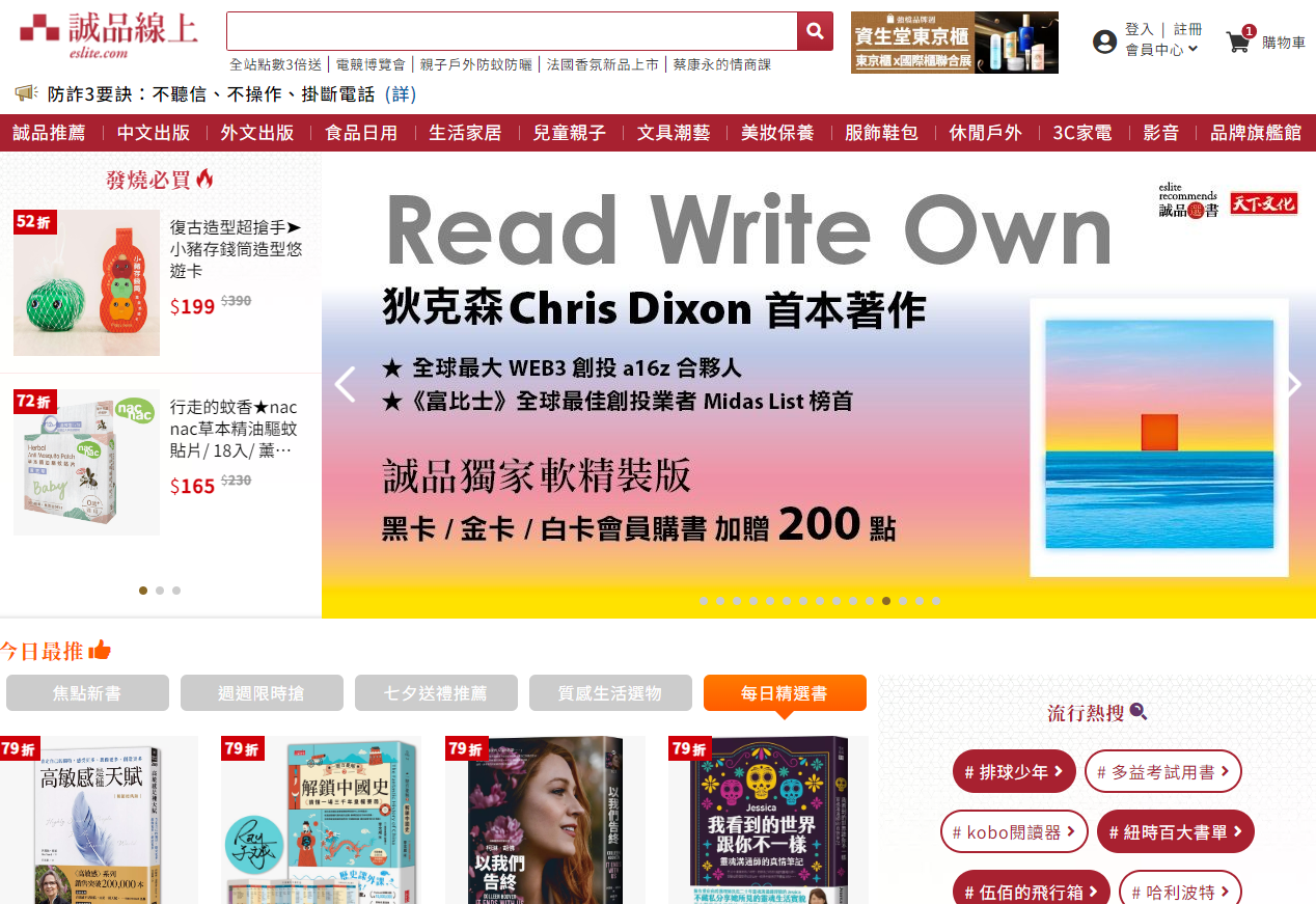 1722408317633964.png 1722408317633964.png