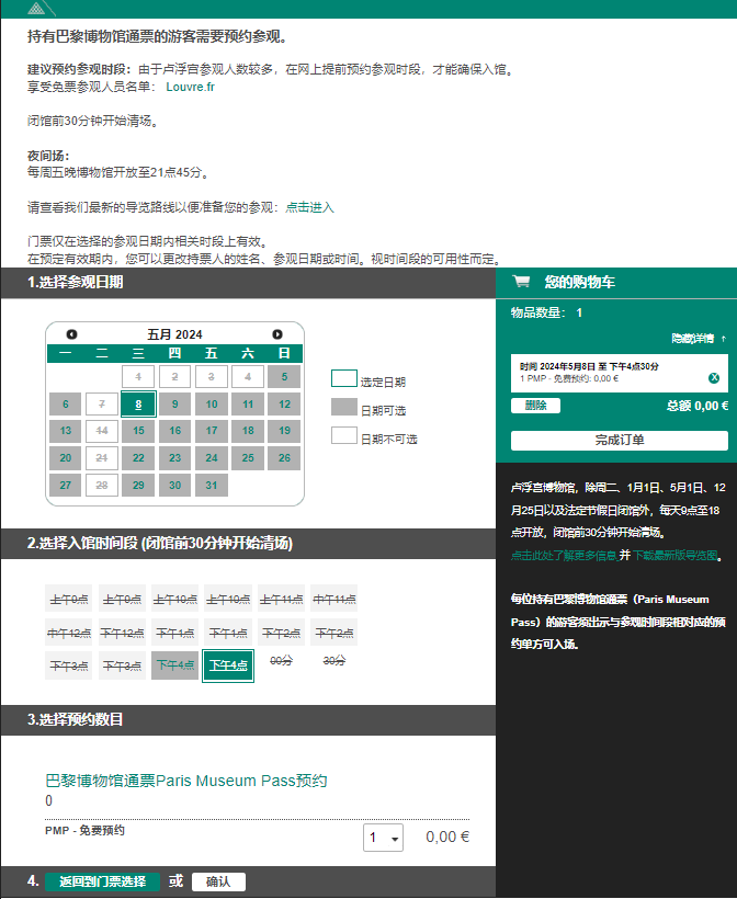 1713850861983171.png image.png