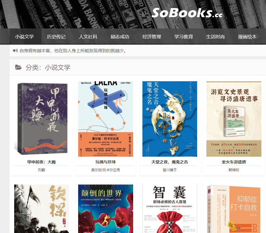 1722824547740314.png 1722824547740314.png