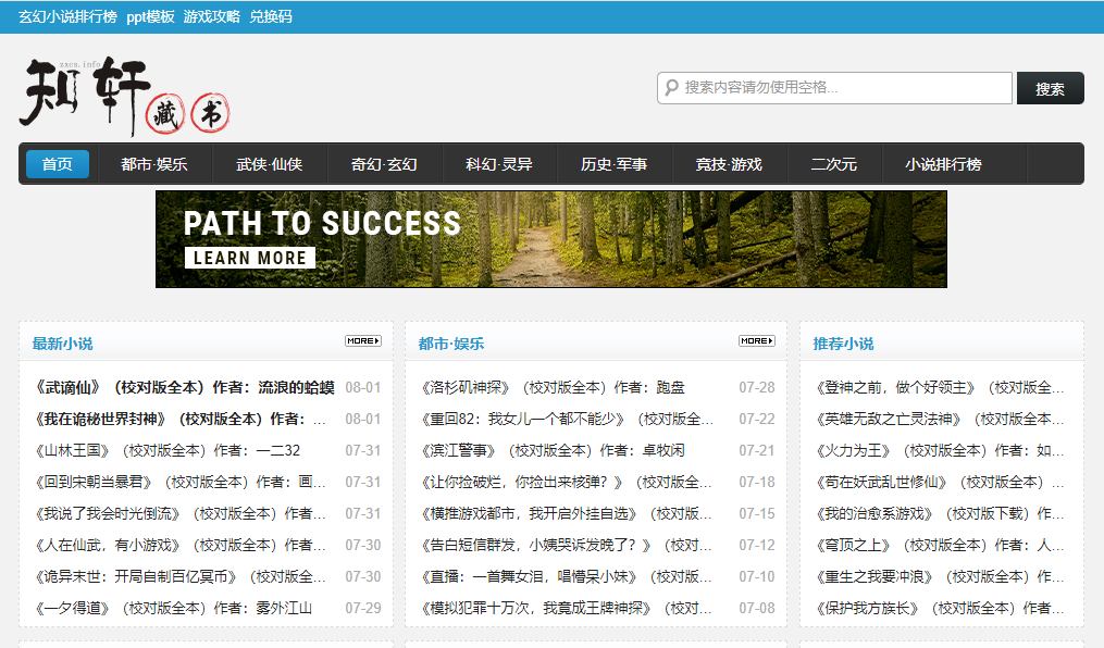 1722826975367242.png 1722826975367242.png