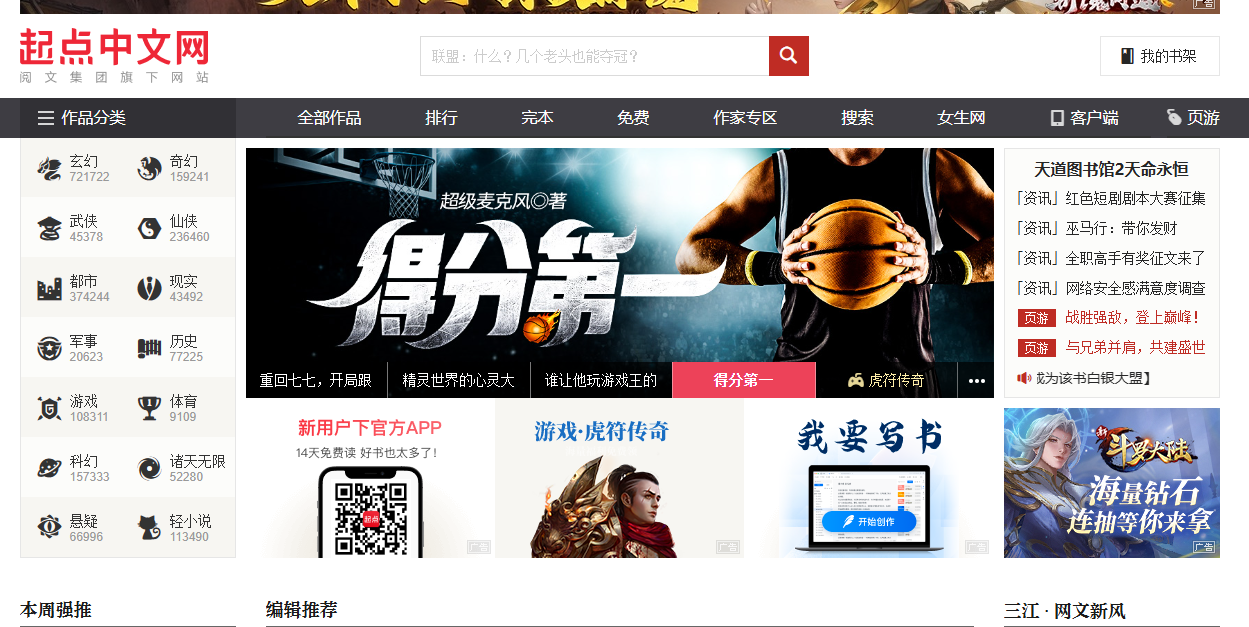 1722826725236754.png 1722826725236754.png