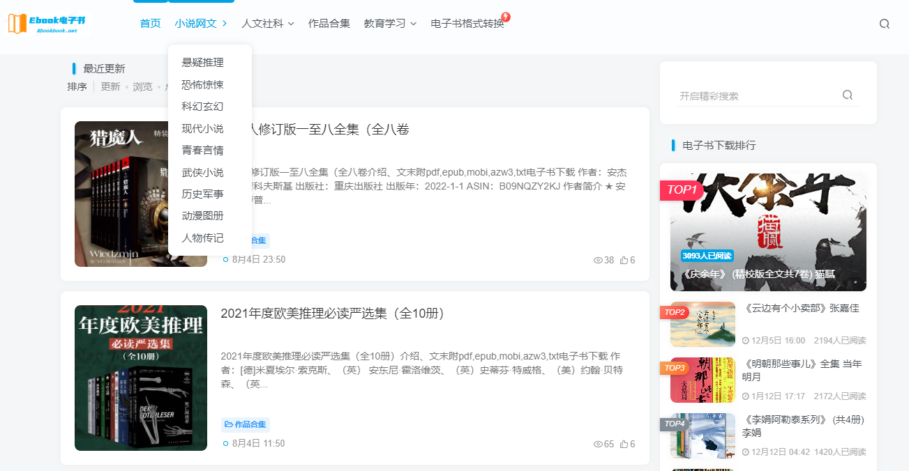 1722827311229832.png 1722827311229832.png