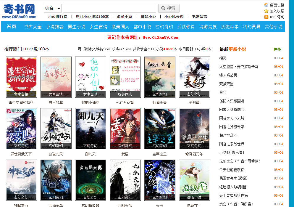 1722826606492650.png 1722826606492650.png