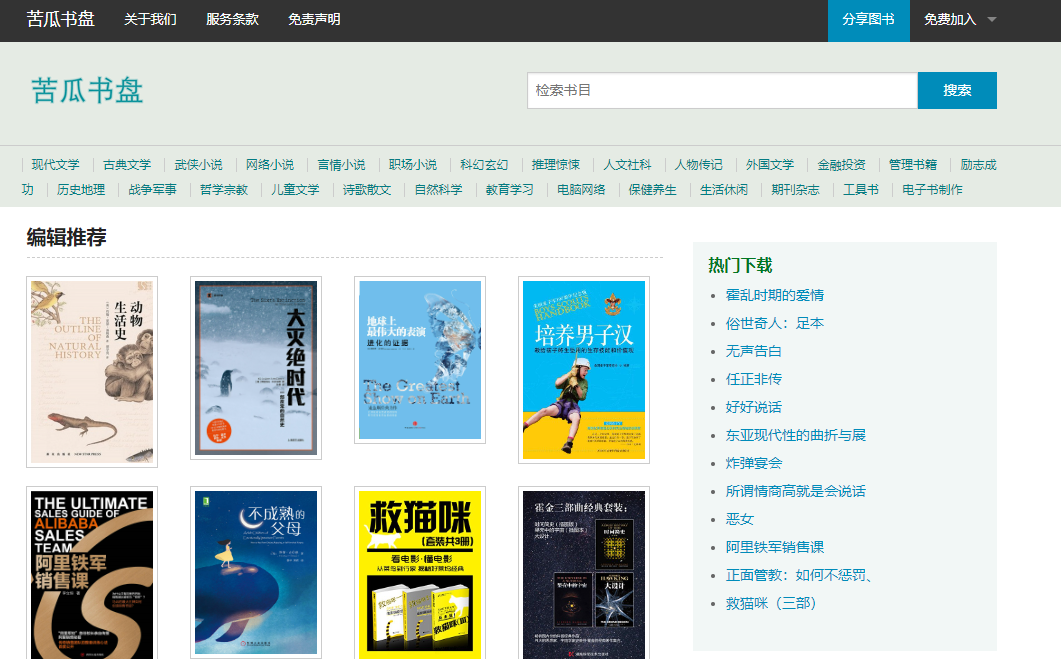 1722825655803204.png 1722825655803204.png