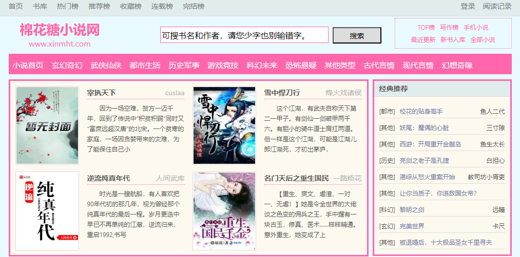 1722828193885978.png 1722828193885978.png