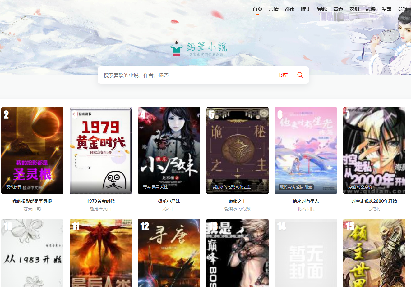 1722825515824886.png 1722825515824886.png