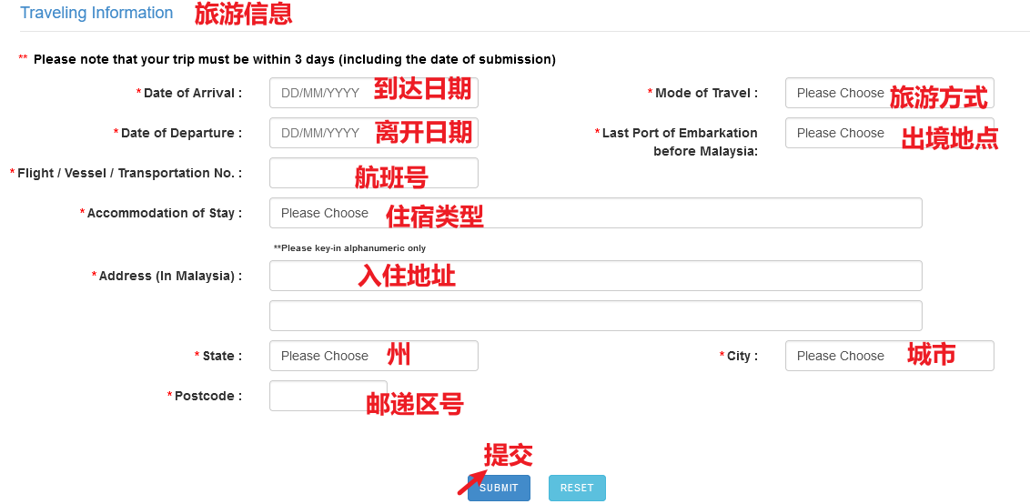 1722825037369292.png 3.png