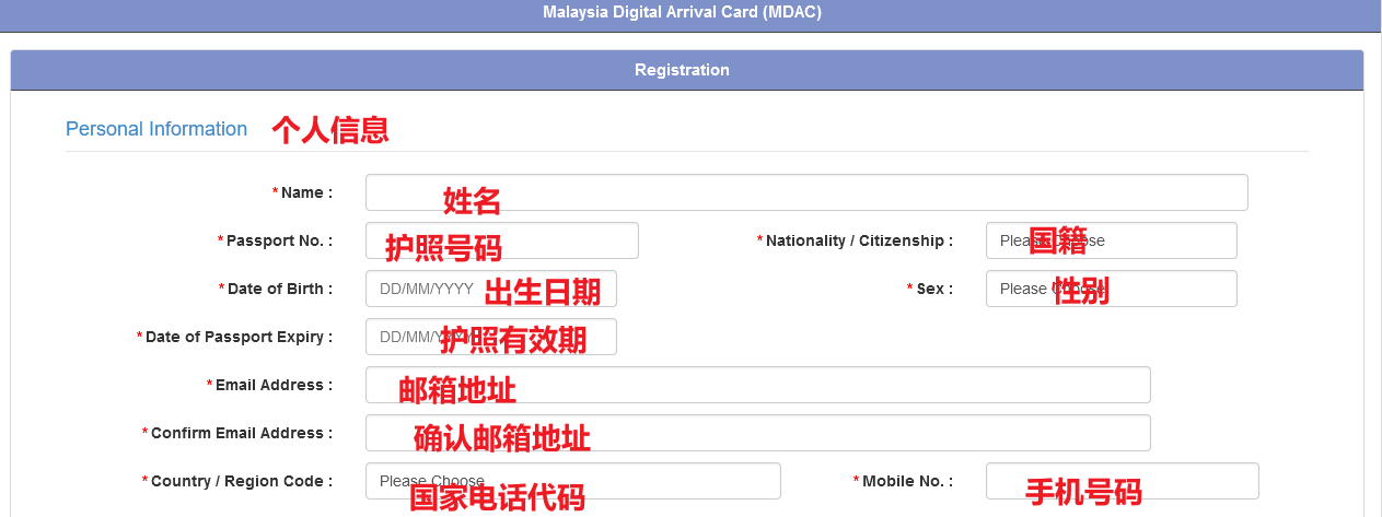 1722824459909798.png 2.png