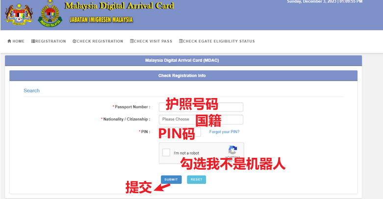 1722825791688563.png 6.png