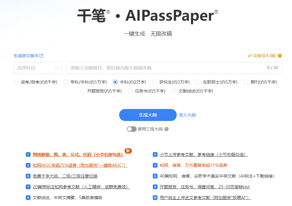 1723097926274484.png 1723097926274484.png