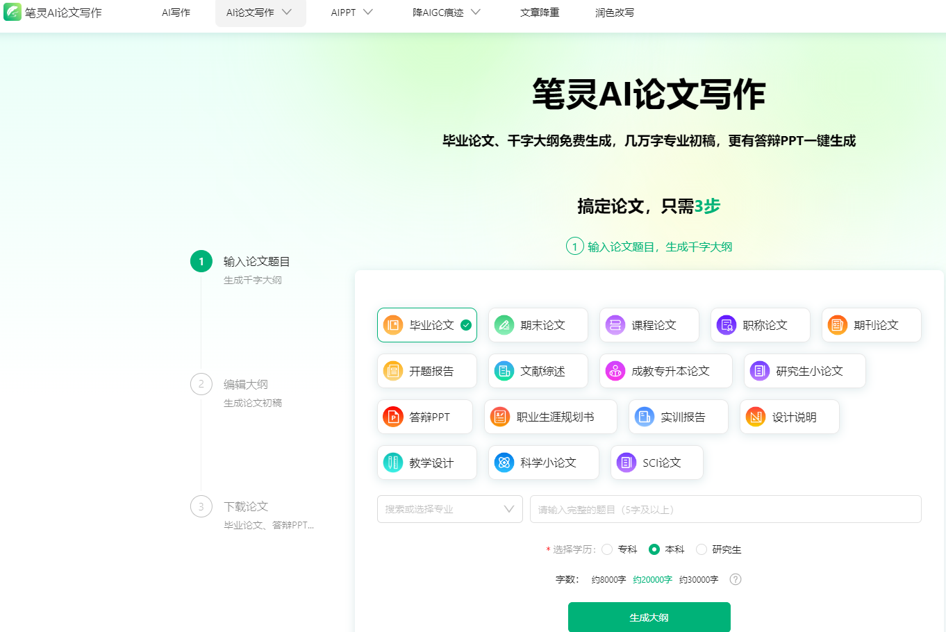 1723097443959271.png 1723097443959271.png