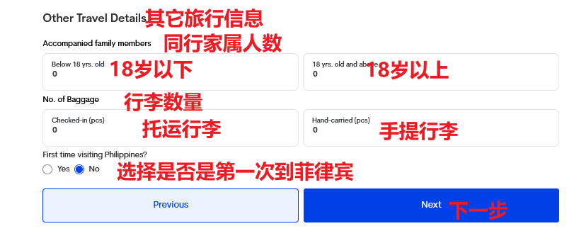 1723105378613236.png 13.png