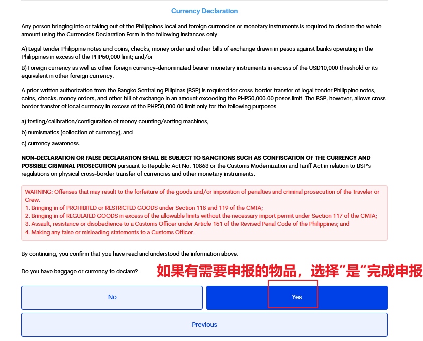 1723104855444833.png 12.png