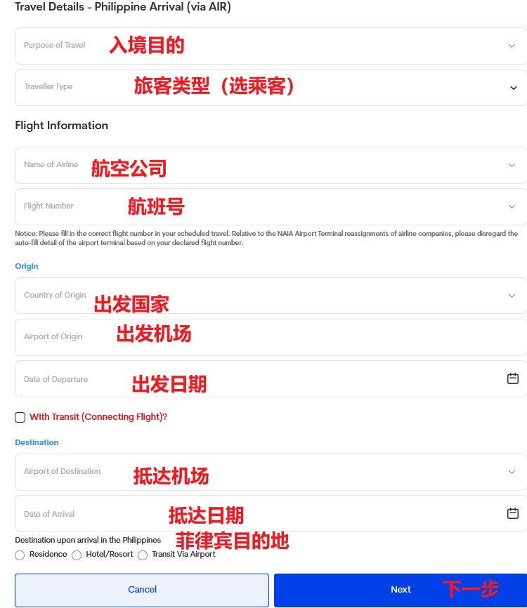 1723104037947645.png 10.png